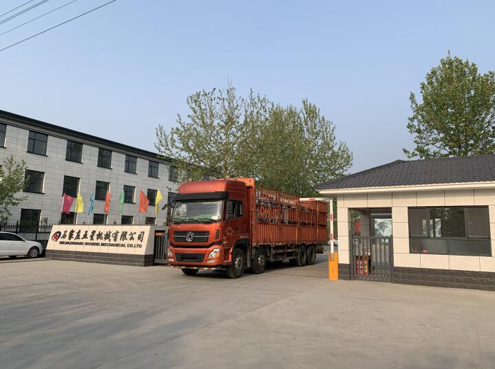 wuxinggan1
